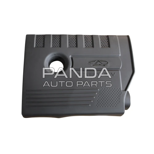 Кришка двигуна декоративна Chery Elara (Чері Елара) A21-1109810