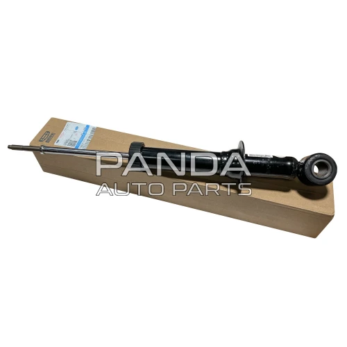 Амортизатор задний газ ОРИГИНАЛ 1064001268