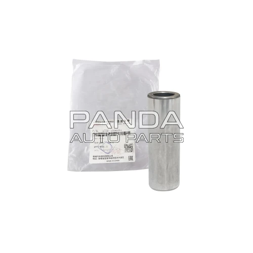 Палец поршневой ОРИГИНАЛ 475E-1004031