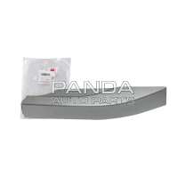 Кришка реленгу задня права ОРИГІНАЛ J69-5709116