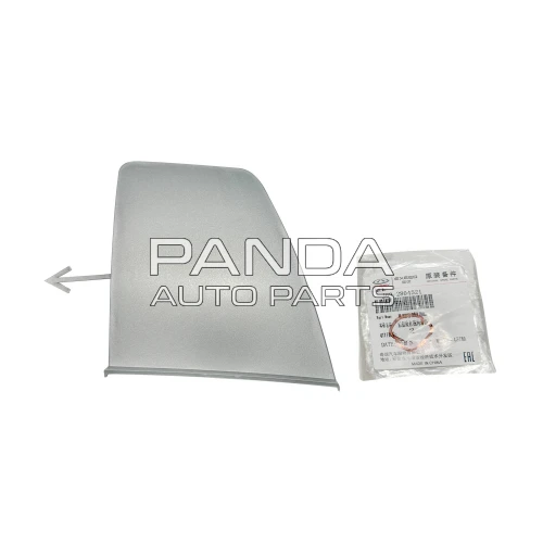 Заглушка буксировочного крюка задняя ОРИГИНАЛ J69-2804521