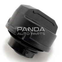 Кришка паливного бака S11-1103010BA