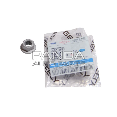 Гайка шестигранна ОРИГІНАЛ JQ320B12T13F6