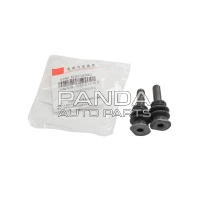 Напрямна заднього супорта 2шт ОРИГІНАЛ S18D-XLB3502067