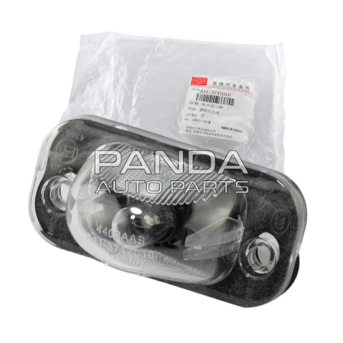 Ліхтар підсвічування номерного знака ОРИГІНАЛ A11-3717010