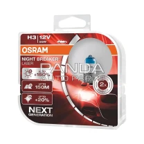 Лампа галогенная +150% Night Breaker 55W H3 OSRAM 64151NL-HCB