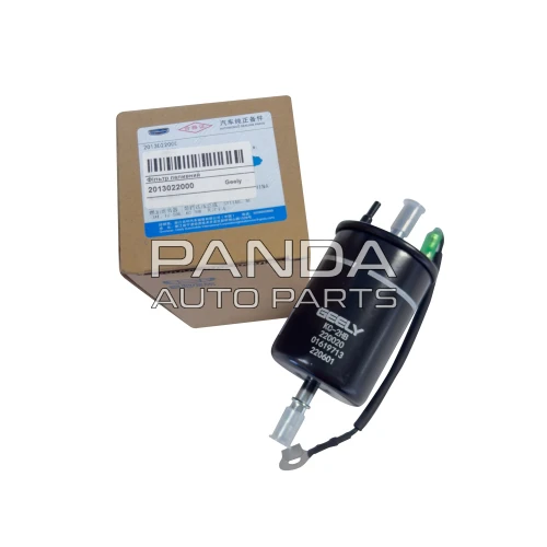 Фильтр топливный ОРИГИНАЛ 2013022000