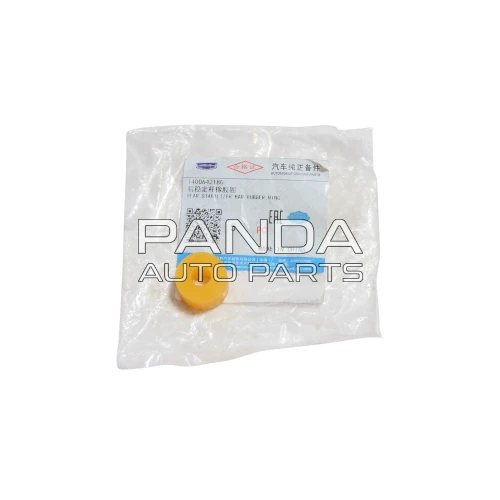 Втулка стойки заднего стабилизатора полиуретановая ОРИГИНАЛ 1400642180