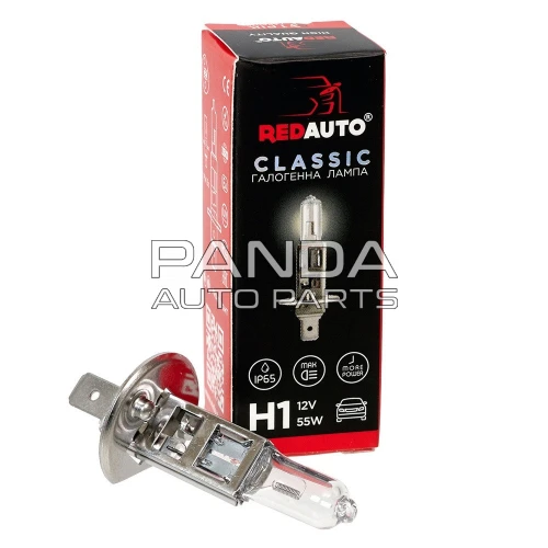 Лампа галогенная P14.5s 55W 12V H1 Standart  REDAUTO HBS-H1
