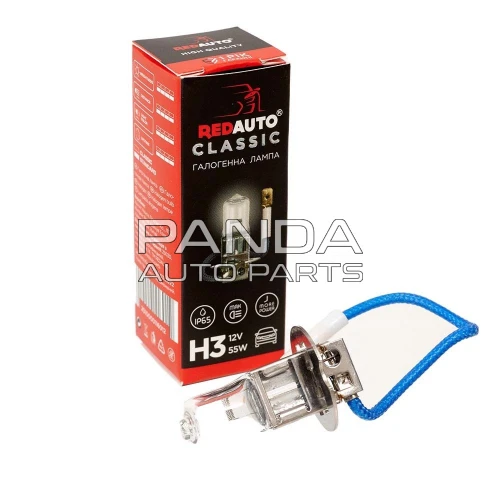 Лампа галогенная PK22s 55W 12V H3 Standart  REDAUTO HBS-H3