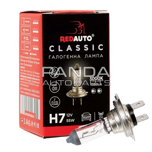 Лампа галогенная PX26d 55W 12V H7 Standart  REDAUTO HBS-H7