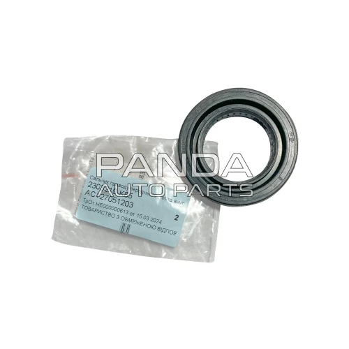 Сальник полуоси переднего моста ОРИГИНАЛ 2303210-K85