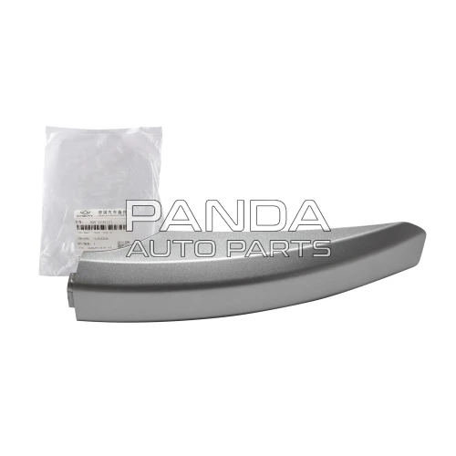 Кришка реленгу передня ліва ОРИГІНАЛ J68-5709113