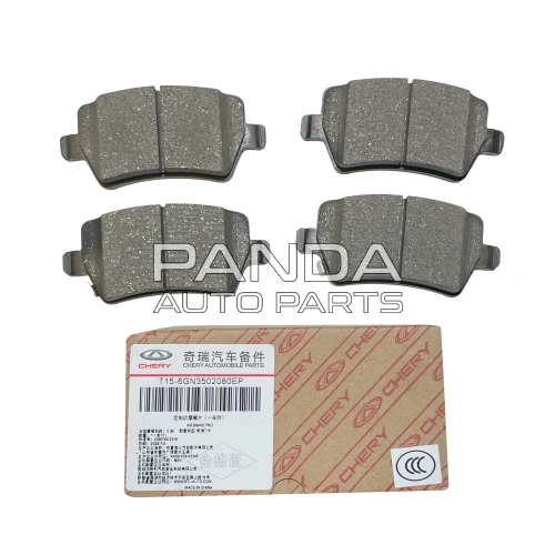 Колодки тормозные задние ОРИГИНАЛ T15-6GN3502080EP