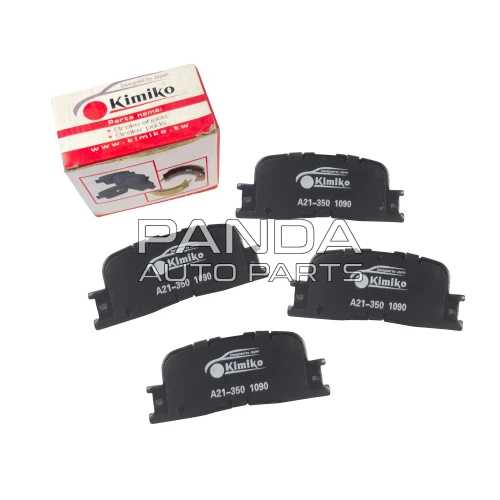 Колодки задні гальмівні  KIMIKO A21-3501090
