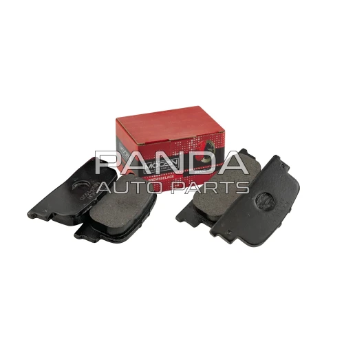 Колодки тормозные задние  MOGEN SB35002