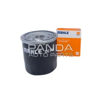 Фільтр масляний MAHLE LF479Q-11017100A