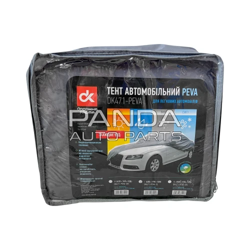 Тент автомобильный (с зеркалами и молнией) седан 483x178x120 L BYD Song Plus (БИД Сонг Плюс) ДК DK471-PEVA-3L