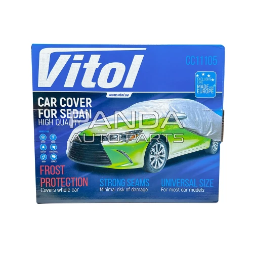 Тент автомобильный (молния) седан 406x165x119 S BYD Song Plus (БИД Сонг Плюс) VITOL CC11105S