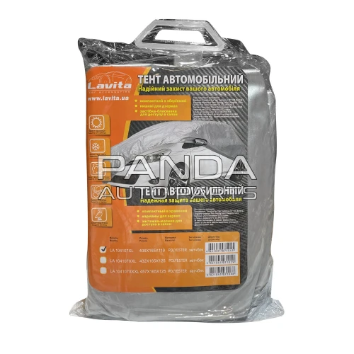 Тент автомобильный (с зеркалами и молнией) хэтчбек 406x165x119 XL  LAVITA 104107XL