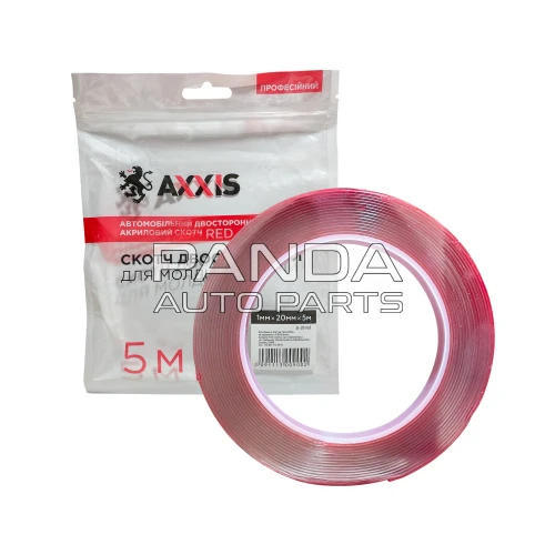 Скотч двухсторонний 20мм. 5м. силіконовий BYD Song Plus (БИД Сонг Плюс) AXXIS ST-20 RED
