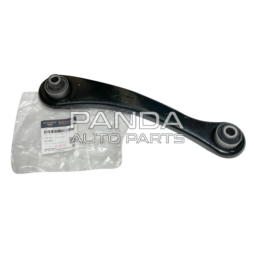 Рычаг задней подвески левый нижний Chery Tiggo 8 Pro (Чери Тигго 8 Pro) ОРИГИНАЛ 202000232AA