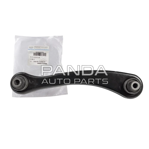 Рычаг задней подвески правый нижний ОРИГИНАЛ 202000233AA