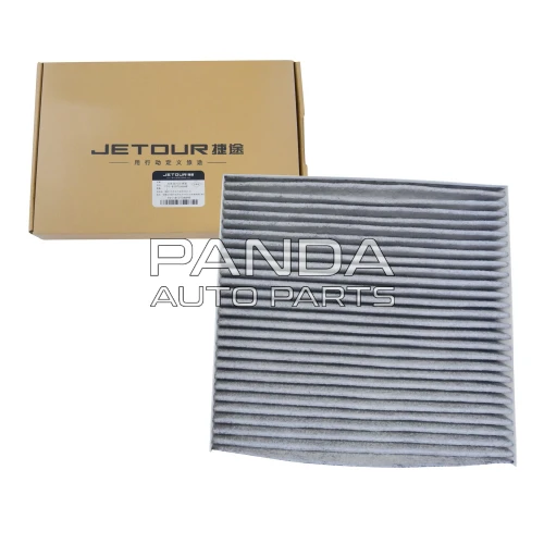 Фільтр салону вугільний ОРИГІНАЛ F01-8107048AB