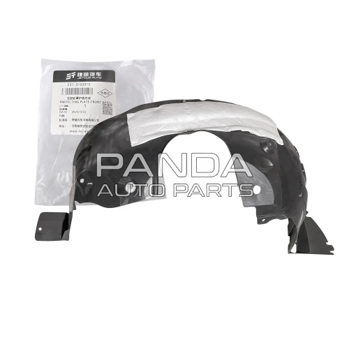 Підкрилок колеса передній лівий ОРИГІНАЛ F01-3102010