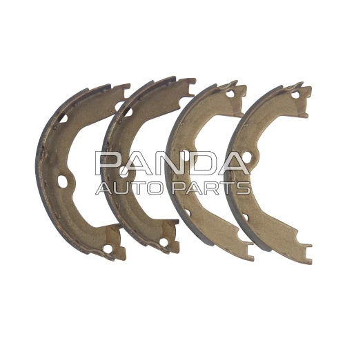 Колодки ручного тормоза Chery Tiggo 7 (Чери Тигго 7) T15-6GN3502170