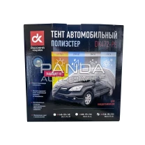 Тент автомобильный (с зеркалами и молнией) джип 510x195x155 XL ДК DK472-PE-4XL