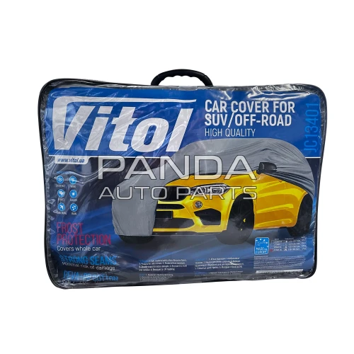 Тент автомобильный (с зеркалами) джип 508x196x152 XXL  VITOL JC13401-2XL