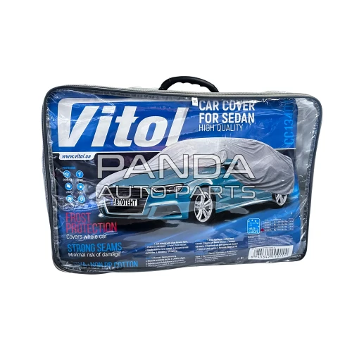 Тент автомобильный с подкладкой седан 533x178x119 XL BYD Song Plus (БИД Сонг Плюс) VITOL CC13401-XL