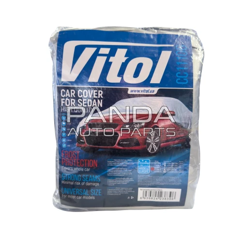 Тент автомобильный (с зеркалами и молнией) седан 533х178х119 XL  VITOL CC11106 XL