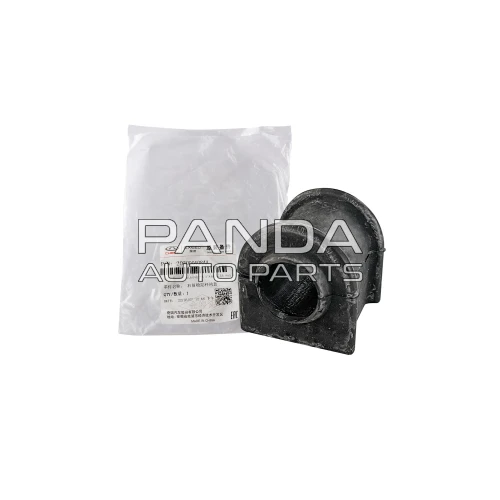 Втулка переднего стабилизатора правая ОРИГИНАЛ 202000408AA