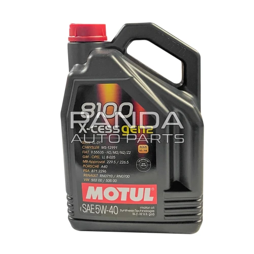 Масло моторное 5w40 8100 X-CESS Gen2  5л. MOTUL 112351