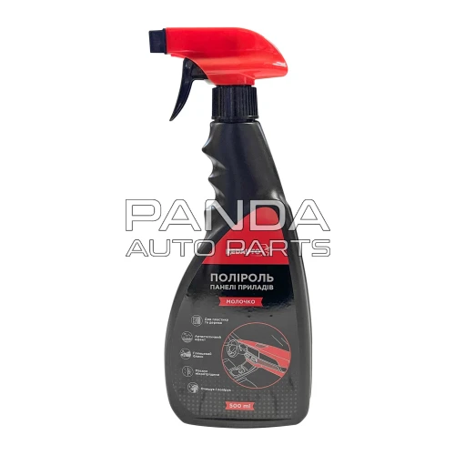 Полироль для пластика ваниль 500мл. BYD Song Plus (БИД Сонг Плюс) REDAUTO DP-01-REDAUTO