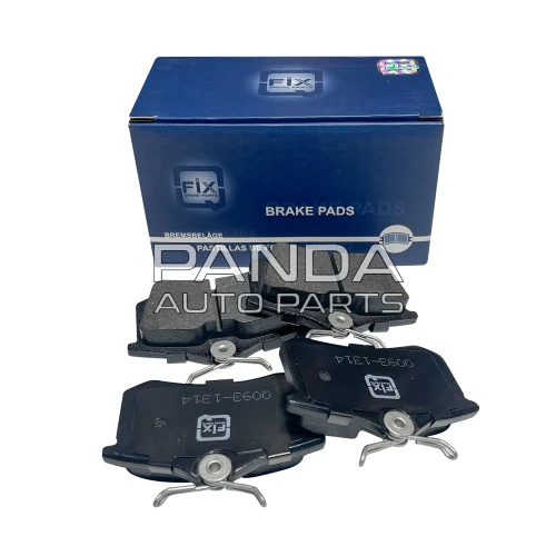 Колодки тормозные задние с усами  Q-FIX B11-6BH3502080