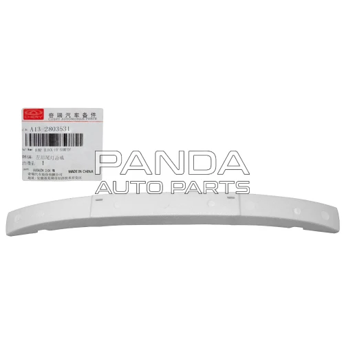 Наповнювач бампера переднього ОРИГІНАЛ A13-2803531