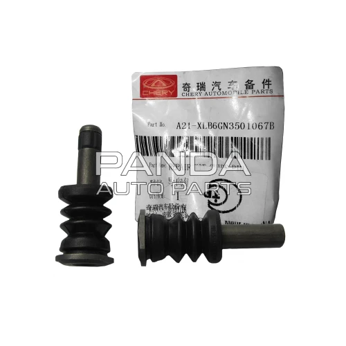 Напрямна переднього супорта 2шт Chery M11 (Чері М11) ОРИГІНАЛ A21-XLB6GN3501067B