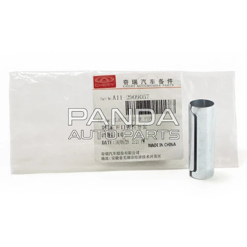 Втулка заднего сайлентблока переднего рычага металл ОРИГИНАЛ A11-2909057