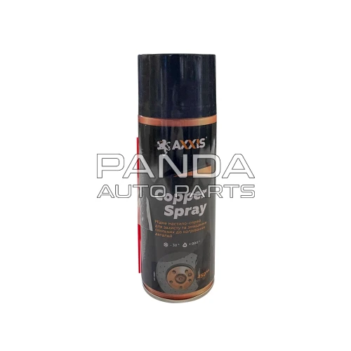 Смазка медная (спрей) 450мл. BYD Song Plus (БИД Сонг Плюс) AXXIS AX-0684