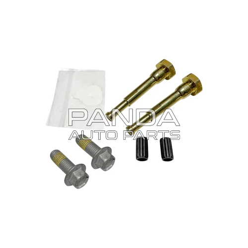 Ремкомплект переднего суппорта Geely Emgrand EX7 (Джили Эмгранд Х7) 1014025431