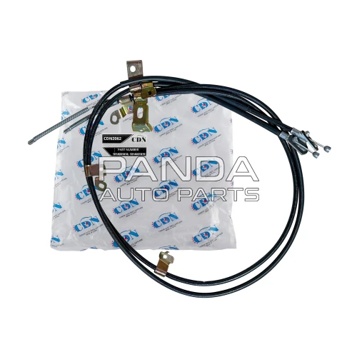 Троса ручного тормоза 2шт  CDN 1014001818/19