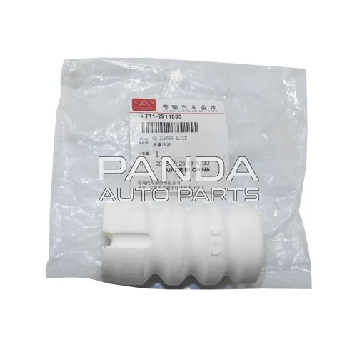 Відбійник амортизатора заднього ОРИГІНАЛ S2920611