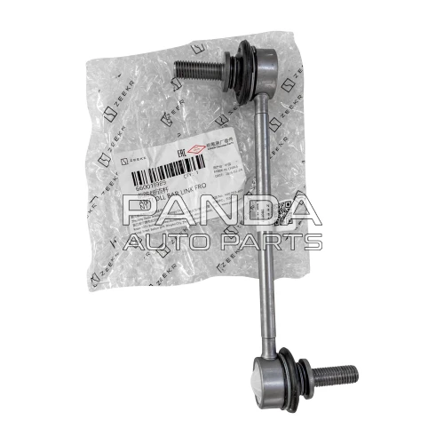 Стойка переднего стабилизатора ОРИГИНАЛ 6600138989