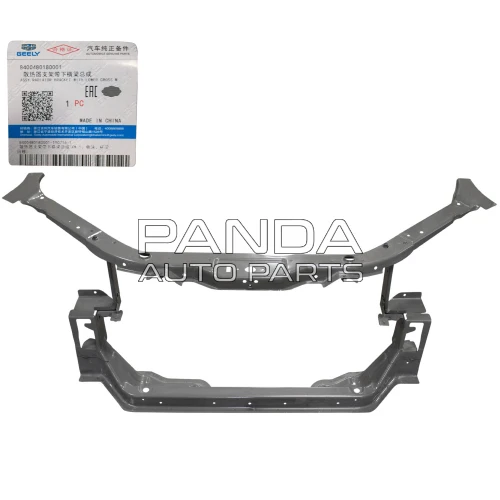 Панель передня ОРИГІНАЛ 8400480180001