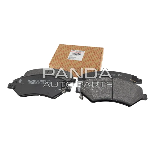 Колодки тормозные передние ОРИГИНАЛ T21-3501080