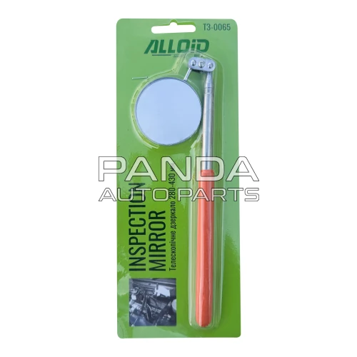 Телескопическое зеркало 280-430мм.  ALLOID ТЗ-0065