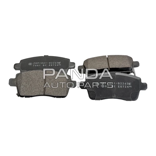 Колодки тормозные задние Chery Tiggo 7 Pro (Чери Тигго 7 Про) T1C-3502080